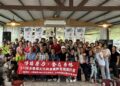 世新大學花蓮校友會走訪佳民部落 「傳播原力、食在秀林」體驗原鄉文化魅力