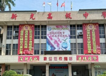 從國中到高職一貫培育　新光高中強化教育搶攻高屏生源