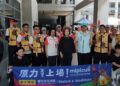影音/「原力‧上場」熱血展開 屏東原住民族運動會6月19日來義登場