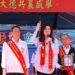 力挺蘇清泉角逐屏東縣長　鄭麗文：讓有疼心的人帶領屏東前進