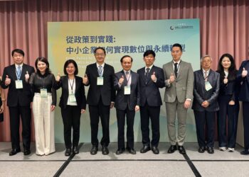 高雄港區新聞網 / AI與淨零浪潮全面來襲！商研院攜日韓專家揭密中小企業轉型新戰略