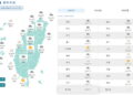 影音/五一勞動節白天氣溫回升 各地大多為多雲到晴 5/3鋒面接近