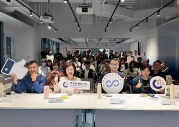高雄港區新聞網 / AI、ESG與循環經濟全面啟動！商發署攜商研院助南部企業打造永續競爭力