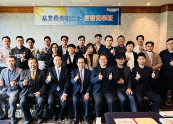高雄港區新聞網 / 企業接班關鍵戰場！商研院二代班第14期招生　王建彬領軍培育未來接班人