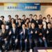 高雄港區新聞網 / 企業接班關鍵戰場!商研院二代班第14期招生 王建彬領軍培育未來接班人