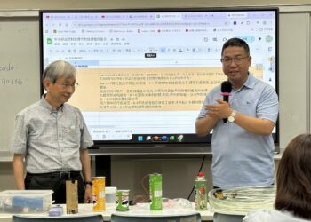 中山大學攜手樹人醫專推科普研習　提升教師探究式教學力