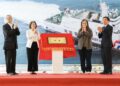 高雄港區新聞網 / 海巡安平級最終艘「東港艦」正式下水！40節高速戰力守護台灣海疆