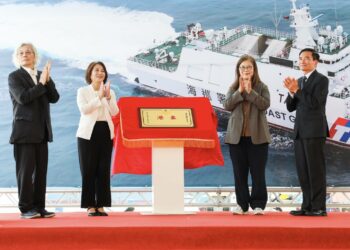 高雄港區新聞網 / 海巡安平級最終艘「東港艦」正式下水！40節高速戰力守護台灣海疆