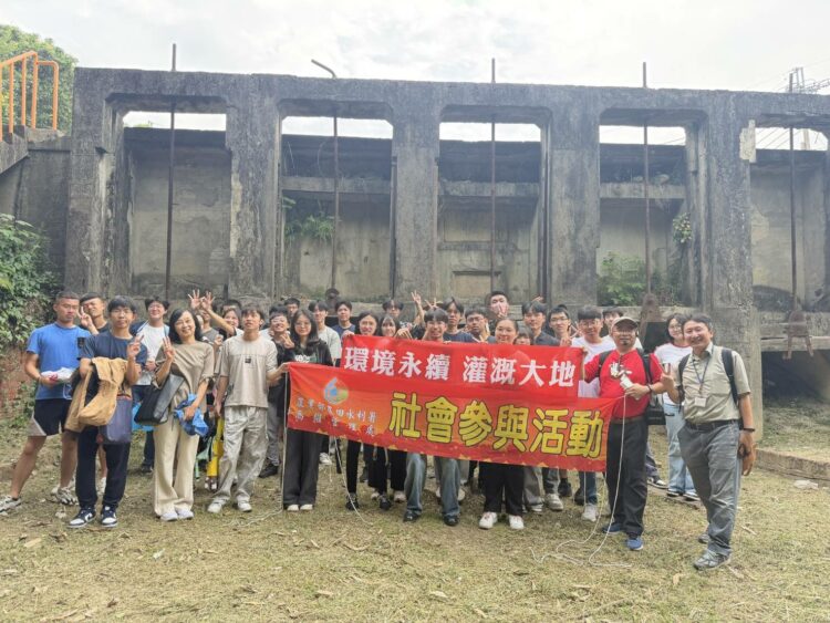 圖/農田水利署