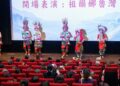 高雄港區新聞網 / 從看見海到理解海！海委會航海文化影片放映爆滿　揭臺灣五大航海智慧
