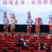 高雄港區新聞網 / 從看見海到理解海！海委會航海文化影片放映爆滿　揭臺灣五大航海智慧