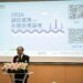 高雄港區新聞網 / 港務公司辦「誠信港灣．永續治理論壇」　周永暉：打造廉能透明智慧港灣