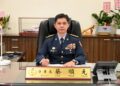高雄港區新聞網 / 南部海域安全升級！蔡順元接掌海巡南部分署　AI科技全面強化戰力