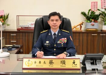 高雄港區新聞網 / 南部海域安全升級！蔡順元接掌海巡南部分署　AI科技全面強化戰力