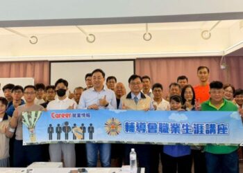 高雄市榮服處強化就業輔導 舉辦AI職涯講座及創業座談