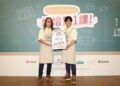 萊爾富零錢捐為喜憨兒職訓衝刺 最終倒數邀請全民響應