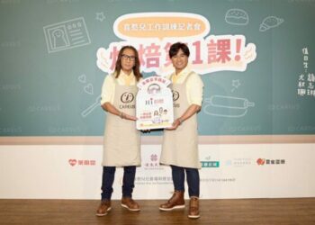 萊爾富零錢捐為喜憨兒職訓衝刺 最終倒數邀請全民響應