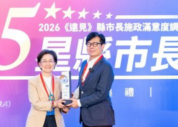 陳其邁獲遠見五星市長肯定 高雄拚轉型彎道超車躍升