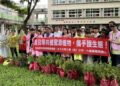 龍興國小攜手茂管處永日化學 栽植蜜源植物守護紫斑蝶廊道