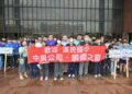 中鋼鋼鐵之旅第34屆 逾千名小港國小畢業生參訪學習