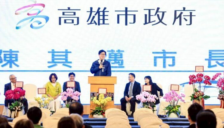 陳其邁出席鮪魚公會大會 感謝漁業界支持並允與中央合作穩定產業