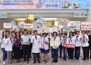 高醫舉辦器官捐贈宣導 3D列印模型助破除傳統觀念