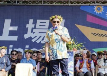 曾智勇屏東出席原住民族運動會 承諾支持選手接軌國際賽事