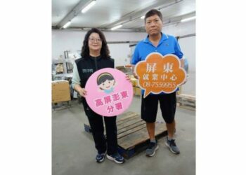 勞動部高分署助中高齡者 就業領取十萬獎勵津貼