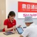 震旦通訊從賣手機到智慧會員經營 AI升級OMO服務、618優惠全面開跑