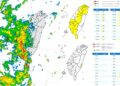 影音/0608三大因素影響 16縣市大雨特報 花東亮高溫警訊