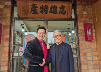 從百年餅舖到蓮池潭觀光升級 薛兆基攜日本前市長共議國際觀光發展