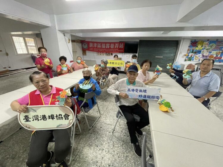 圖/港務公司