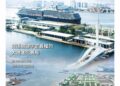 高雄港區新聞網/世界海洋日重磅創刊!《台灣航港新視野》首發登場 揭開智慧永續航港新篇章