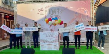 高雄港區新聞網／買翻金門一路抽iPhone！2026金門購物嘉年華開跑 五輪抽獎嗨翻全島