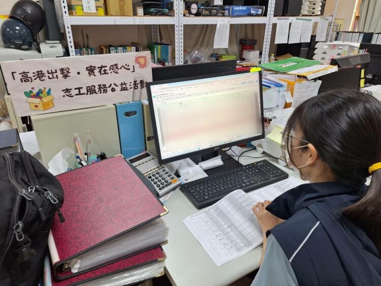 圖/台灣港務公司