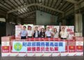 高雄港區新聞網／端午節前夕查獲驚人私菸！高雄關破獲116萬包走私香菸　市價逾9千萬元