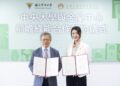 高雄港區新聞網/金屬中心攜手中央大學簽署MOU 瞄準氫能、儲能與綠色材料搶攻淨零商機