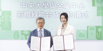 高雄港區新聞網／金屬中心攜手中央大學簽署MOU　瞄準氫能、儲能與綠色材料搶攻淨零商機