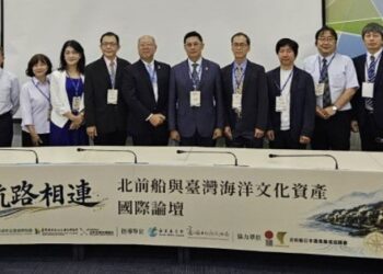 高雄港區新聞網／臺日攜手重現海上文化記憶！「北前船」國際論壇高雄登場探索東亞海洋新視野