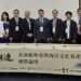 高雄港區新聞網/臺日攜手重現海上文化記憶!「北前船」國際論壇高雄登場探索東亞海洋新視野