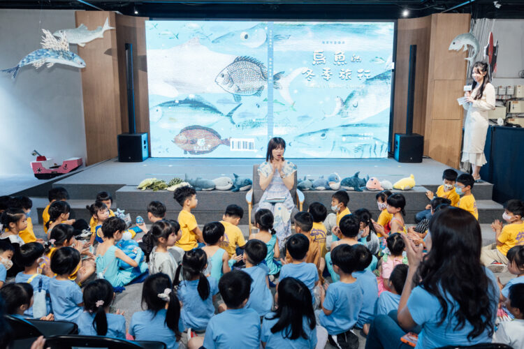 圖： 海洋委員會29日在高雄駁二PINWAY商周書房舉辦「翻開故事找海趣」海洋兒童繪本新書發表會，推出3本全新海洋主題繪本(圖/海委會)