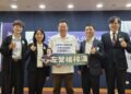 台灣前進陣線推薦參選　薛兆基：推薦不是榮耀，而是承擔人民期待