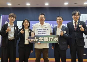 台灣前進陣線推薦參選 薛兆基:推薦不是榮耀,而是承擔人民期待