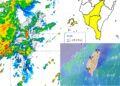 影音/0616西南風影響水氣仍多 澎高屏大雨特報
