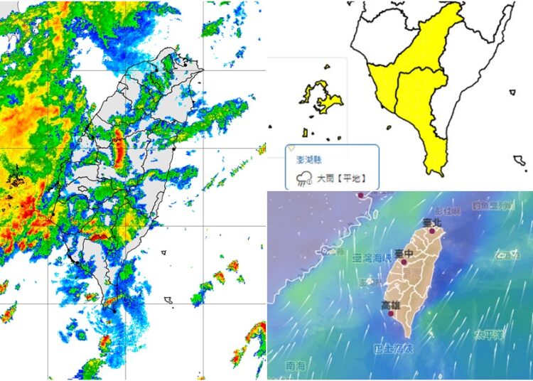 影音/0616西南風影響水氣仍多 澎高屏大雨特報