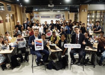 高雄港區新聞網／港務公司啟動創新提案競賽！近百件創意案齊發　打造智慧港口與永續新未來