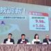 軍公教兩階段加薪 上看近10%