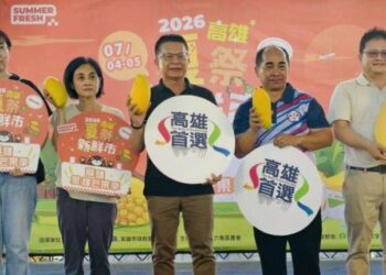 六龜金煌芒果季登場 凹子底公園邀民眾品嚐夏日鮮甜