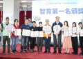 勞工局水電裝修班結訓 7名女學員展現專業與細膩