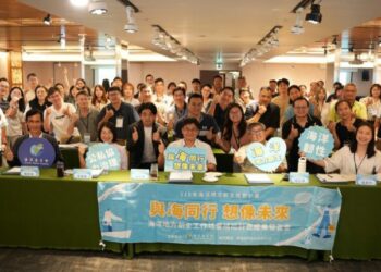 推動海洋地方創生 海委會舉辦工作坊展示馬祖與金門等各地實踐成果